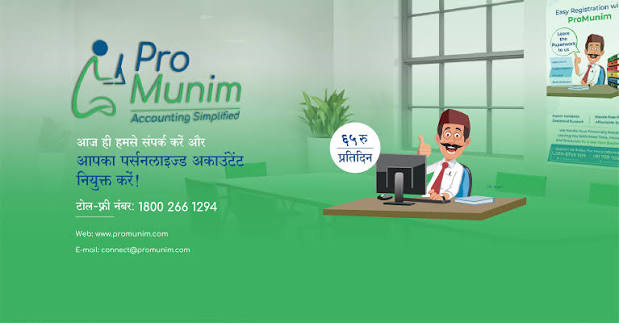 Best CA Firm in Pune: 4 Key Factors and Why ProMunim Stands Out